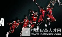 安踏经典广告词大全