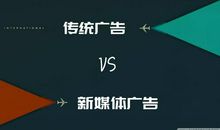 我们更愿意谈论未来