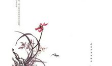 散文精美句子摘抄