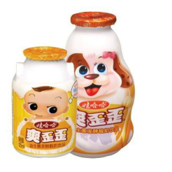 双外围经典广告