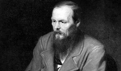 陀思妥耶夫斯基的名言