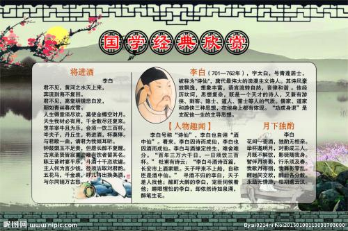 克服困难的句子