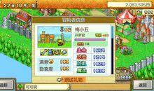 那一年，我也梦碎清华