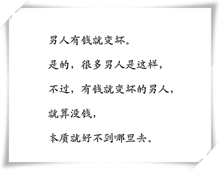 世界上最著名的17个单词