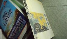 简贞作品_简贞散文集