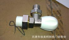 随意心情才能平静，勤奋人生才能辉煌