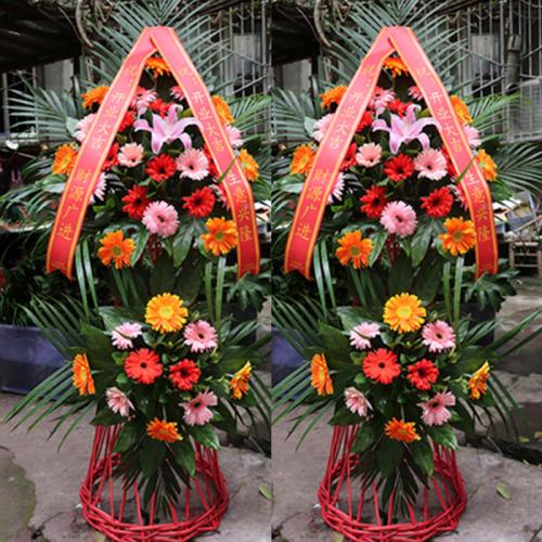 银行开业花篮祝贺贺词