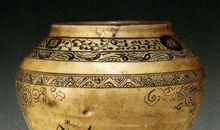 2015年刚出土的句子