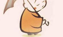 道理是很简单，但不是任谁都明白