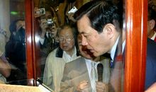 毛泽东名人名言大全