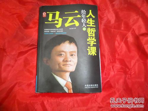 狄玛:荒诞的苦难哲学