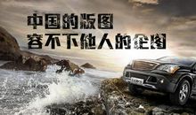 2016年经典英文歌广告词