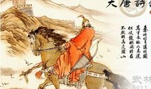 王昌龄的诗有哪些