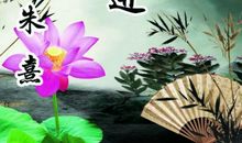 关于求知探索的名言