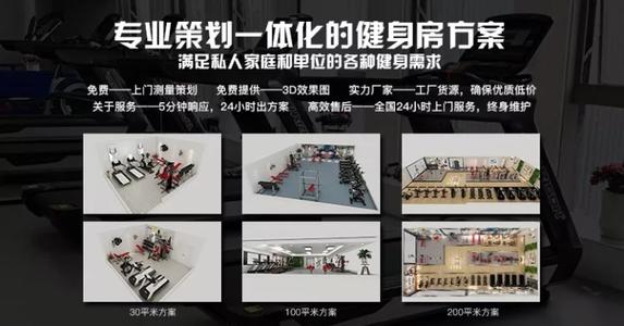 专注于一个目标