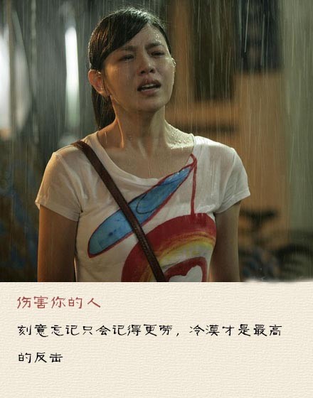 嫁给我是你一生的赌注