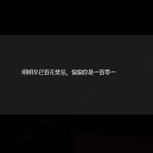 适合签名文件的句子