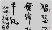 经典励志故事3：一粒白色的金盏花种子