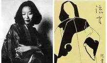 李碧华：神秘文具优惠券