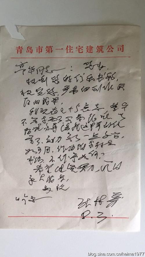 耿林芒作品_耿林芒散文诗