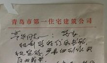 耿林莽作品_耿林莽散文诗集