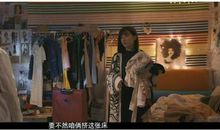 一个美国“北漂”的奋斗