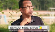 俞敏洪：不完美生活的美好