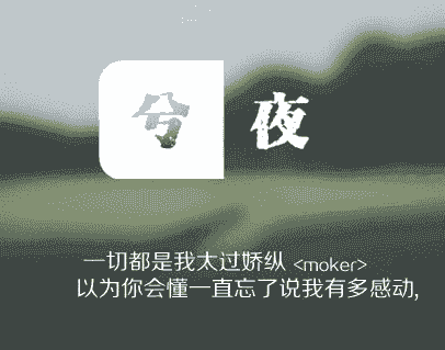 经典语录：只要您走路，就总能看到进度