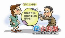 没有什么会永恒，也没有什么熬不过