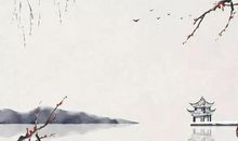 野旷天低树全诗