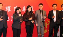 领导祝酒词|领导祝酒词大全