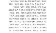 教师师德演讲稿