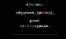 关于关怀的句子