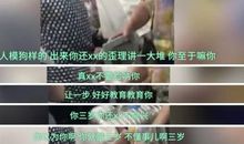 写一个人作文：机灵古怪的“曾老头”