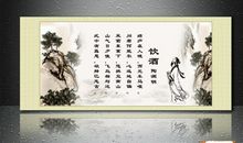 2016经典励志诗句