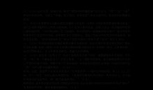 刘亮程：风把人刮歪