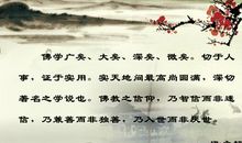 qq签名名言名句