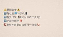 不要被偷懒的马拉进失败