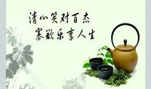 有关乐观生活的名言