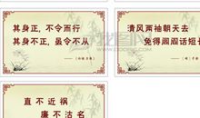 爱岗敬业名人名言警句