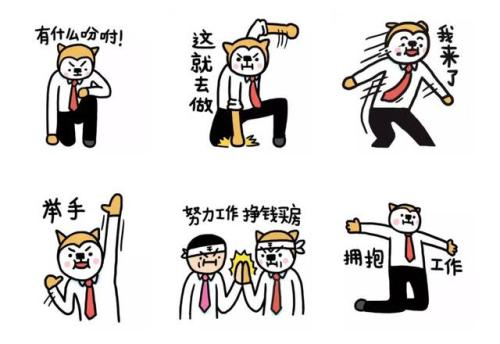 为什么会有那么多杰出的老年妇女和那么多老年男性?