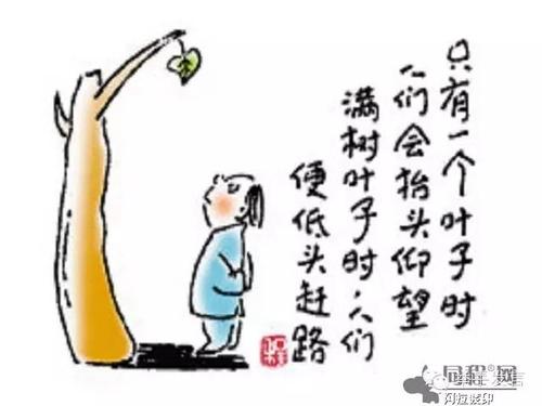 关于生命的意义和困境的一些思考