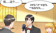 请求别人原谅的话