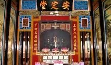 家族祠堂经典对联大全