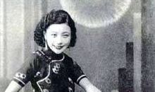 夏丐尊：阮玲玉的死