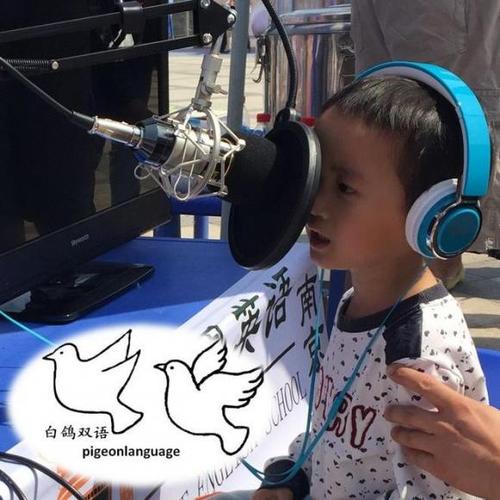 陆吟：吹牛的神奇效果