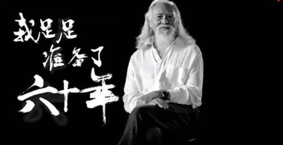 励志故事:梦想的力量