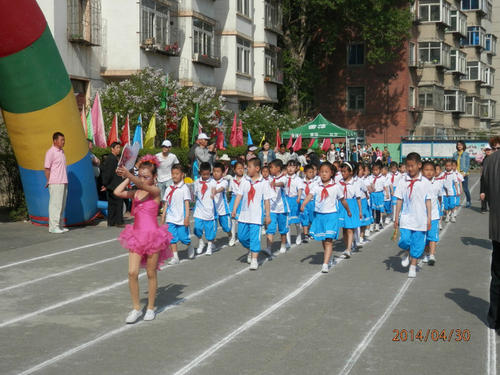小学运动会开幕词