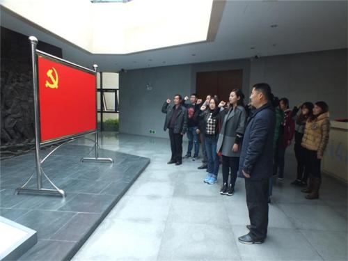 参观廉政预警教育基地的思考