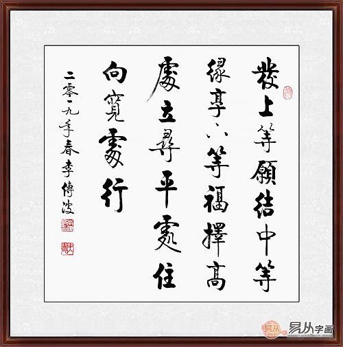 成功人士的60条励志名言